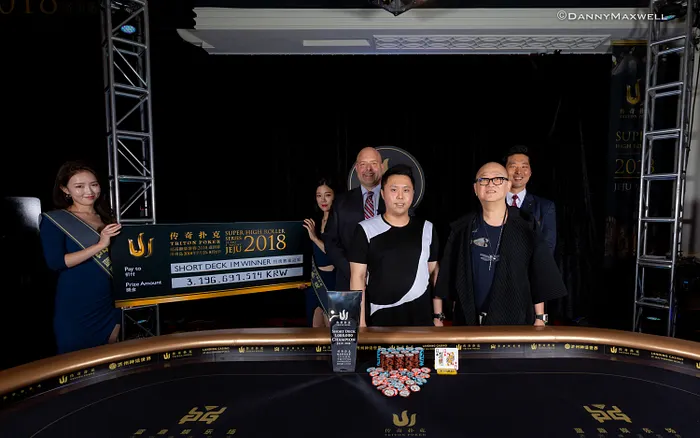 Kenneth Kee - 2018 Triton Super High Roller Series Jeju HK$1,000,000 Short Deck 