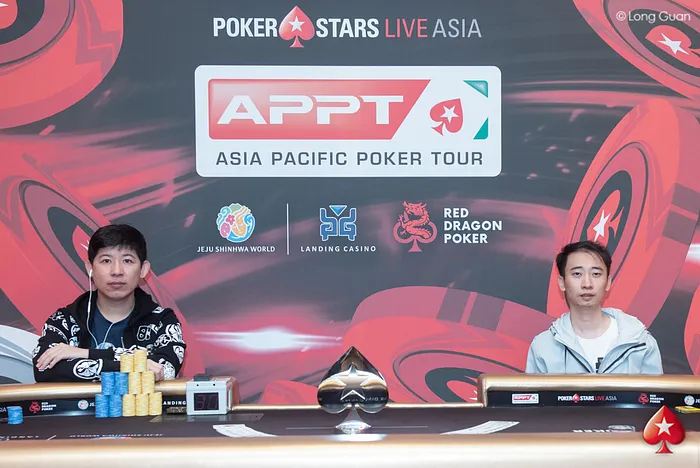 Jiang Chen Wins the PokerStars 2019 APPT Jeju High Roller (₩61,895,000|,400) 102