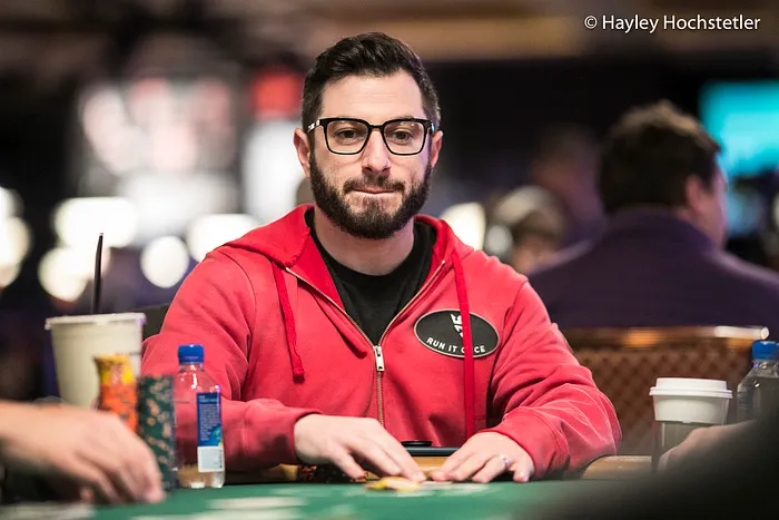 Phil Galfond