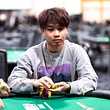 Ryutaro Suzuki