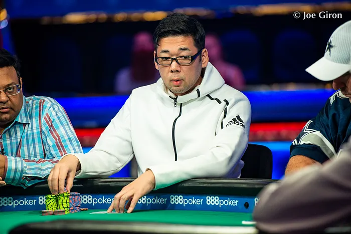 Kazuki Ikeuchi