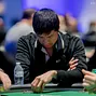 David Wang