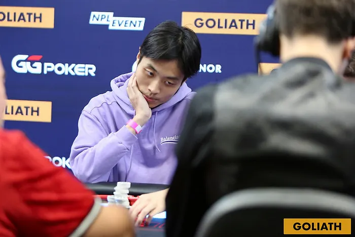Yuzhou Yin