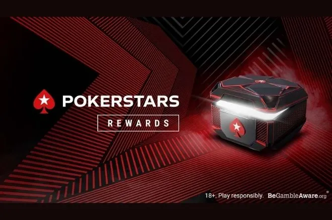 PokerStars Reward Program