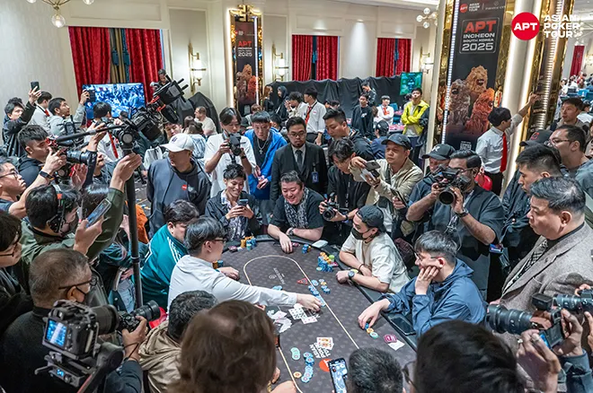 Asian Poker Tour