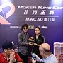 Chung Yuan Yu receives his High Roller trophy