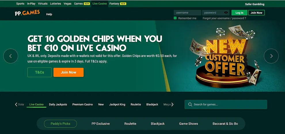 PaddyPower Games