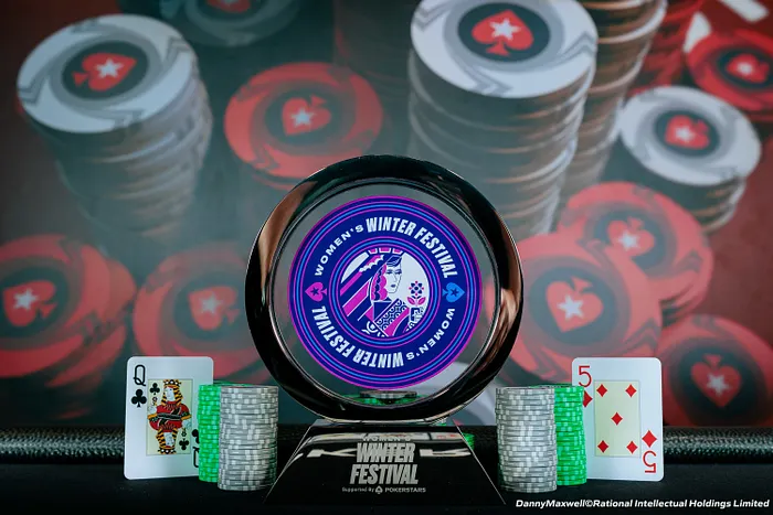 Women’s Winter Festival 2024 Trophy