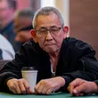 Danny Vo