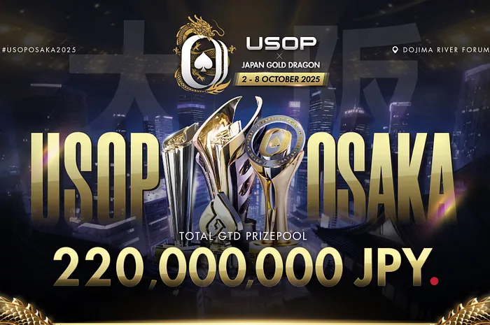 USOP Osaka