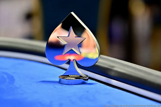 PokerStars Spadie trophy
