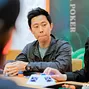 Christopher Park