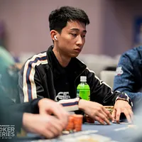 Han Yan