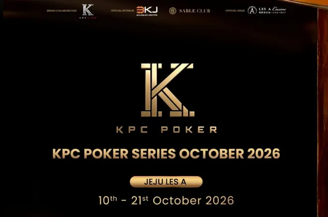 Check Out These KPC Poker October Series Epic Perks Incl. Early Bird Savings