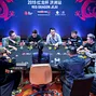Final Table of the High Roller in Jeju