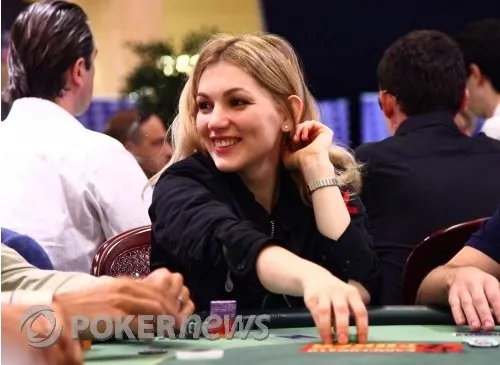 Winamax.fr : Jouez à la poupée avec Almira 