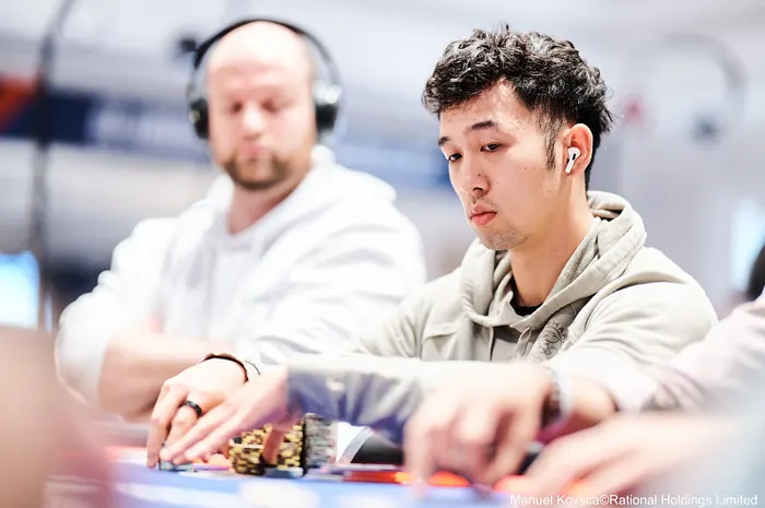 EPT Barcelona