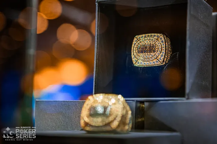 RGPS Road Trip Rings