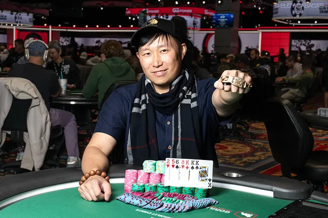 James Cheung