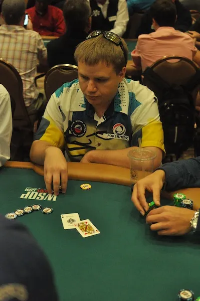 All Mucked Up: 2012 World Series of Poker Day 36 Live Blog 114