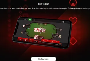 PokerStars Michigan how to play