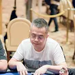 Shan Huang