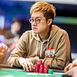 Yik Chiu