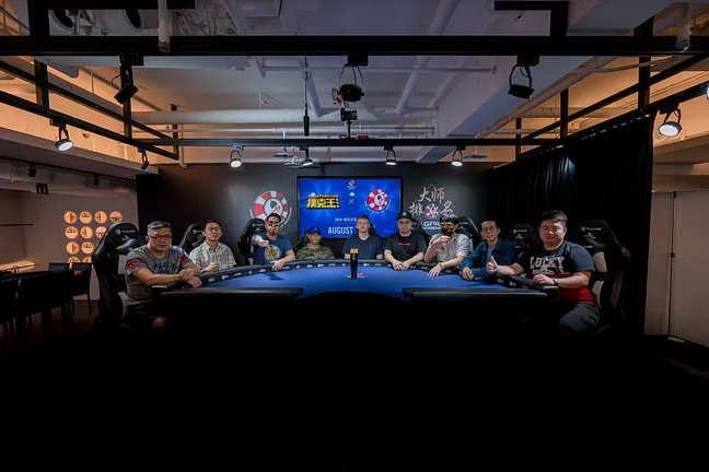 2019 Poker King Cup Final Table