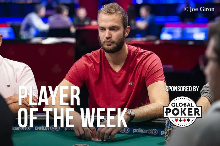 Ben Underwood has been incredibly successful in the WSOP's new deepstack series.