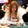 Kitty Kuo