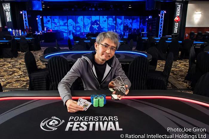 PokerStars Festival NJ: Oh Wins The Cup, Ramdin Multi-tables, Moneymaker Dominates 0001