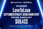 PokerStars September Dynasty Series