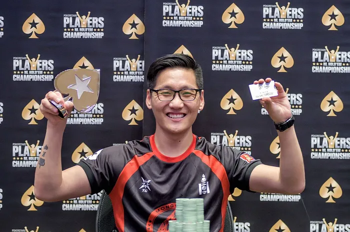 Tsolmon-Erdene Ochir