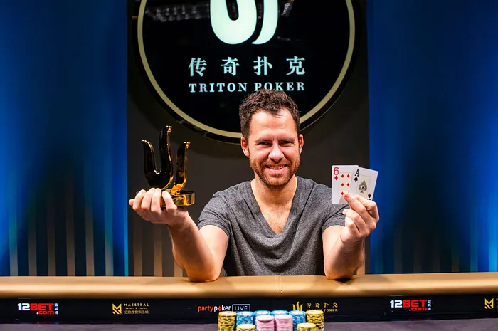 Triton Montenegro : Dan Cates termine par un trophée, podium pour Jason Koon et Rui Cao 0001