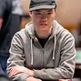 David Lin
