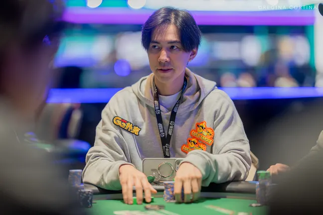 Berkeley Yuan