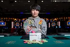 Ryutaro Suzuki