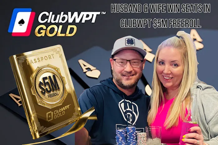 Dan Dombrowski & Missy Bartelme