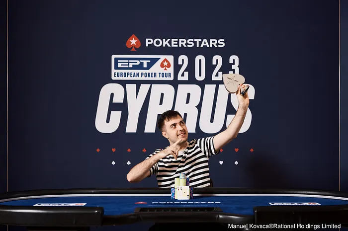 Paulius Plausinaitis