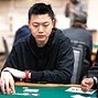 Wesley Fei