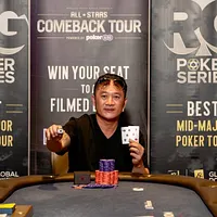 Huy Vu