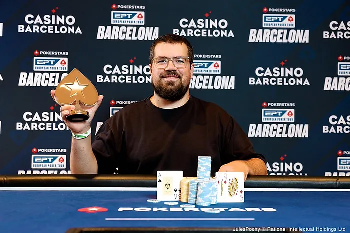 Guillem Cuscó
