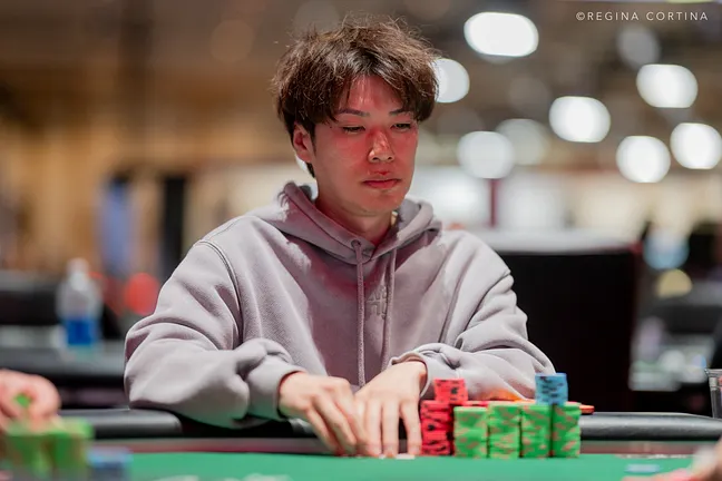 Yosuke Miki