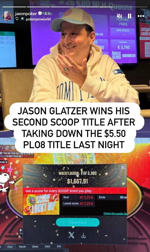 Jason Glatzer