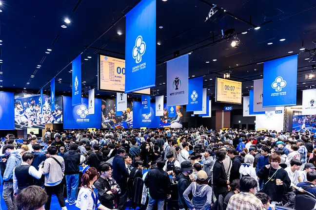 JOPT Grand Final 2025 Tournament Room