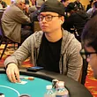 Mike Shin