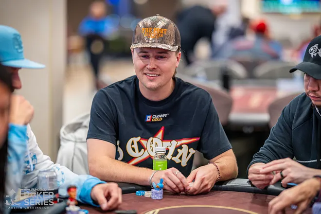 Alexander "Wolfgang" Seibt