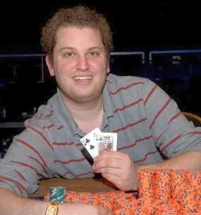 2008 WSOP Event #21 $5,000 NLHE Final: Seiver Prevails for First Bracelet 0001