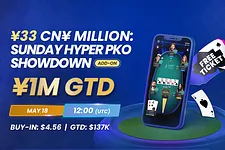 ¥1 Million Sunday Hyper PKO Showdown