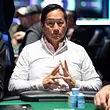 Eric Wang
